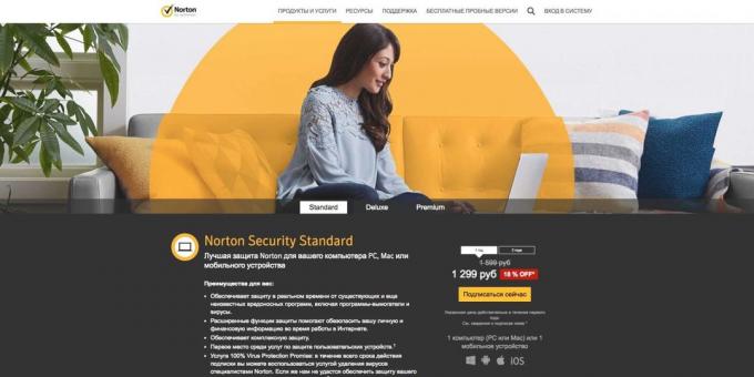Ugunsmūrus. Norton Security Standard