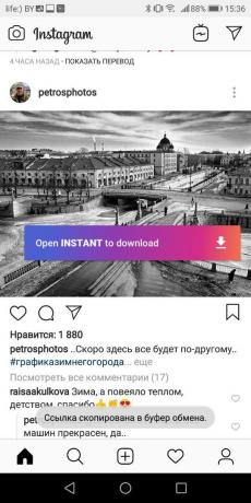 repost in Instagram: repost izmantojot Instant