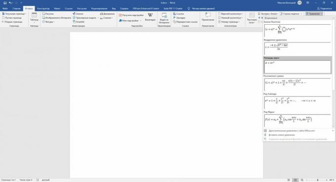 Kā ievietot formulu "Word": atlasiet vajadzīgo formulu