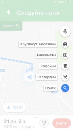 Kā atrast vēlamo atrašanās vietu pakalpojumā Google Maps