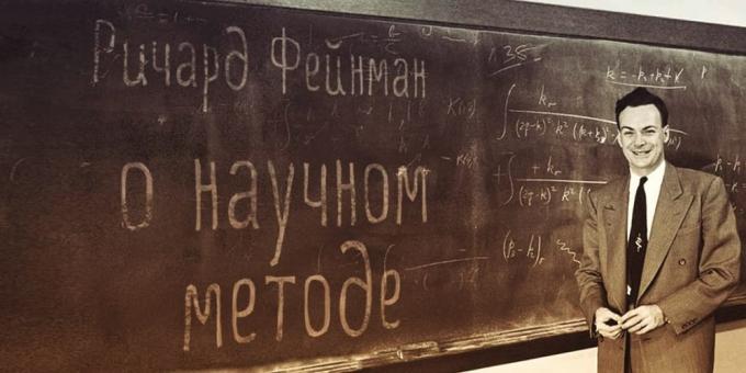 Feynman metode: kā īsti mācīties kaut ko, un nekad neaizmirsīšu
