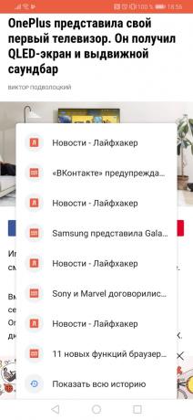 Chrome Android ierīcēm