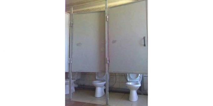 tualetes kabīnes