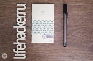 Neo Smartpen N2 - pildspalva, kas raksta gan uz papīra un viedtālrunī