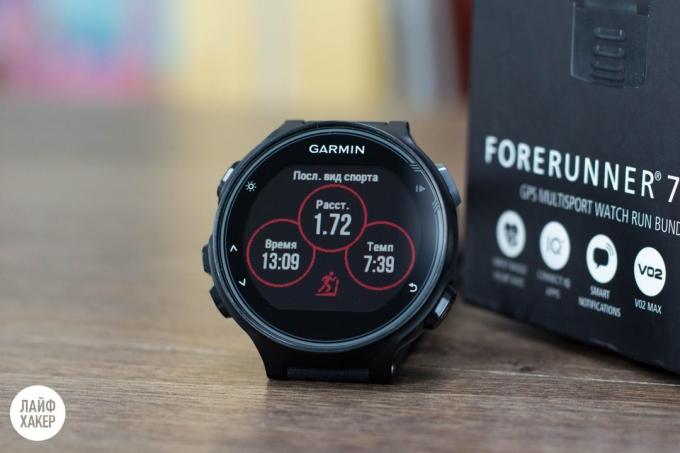 Garmin priekštecis 735xt: aktivitāte izsekošana