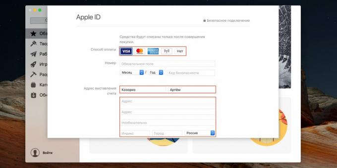 Kā izveidot Apple ID: pievienojiet maksājuma veidu un adresi