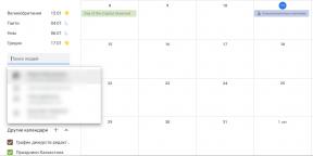 15 «Google Calendar» mikroshēmas, kas jāizmanto, lai pilnībā