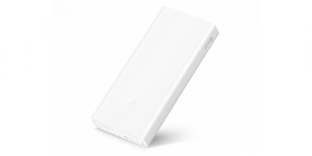 Portatīvais Akumulatora Xiaomi Mi 2C