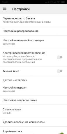 Android backup pieteikumu: SMS Backup & Restore