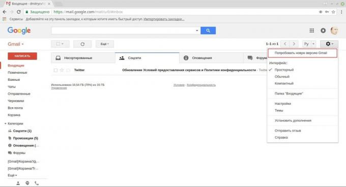 Gmail: kā iekļaut jaunu dizainu