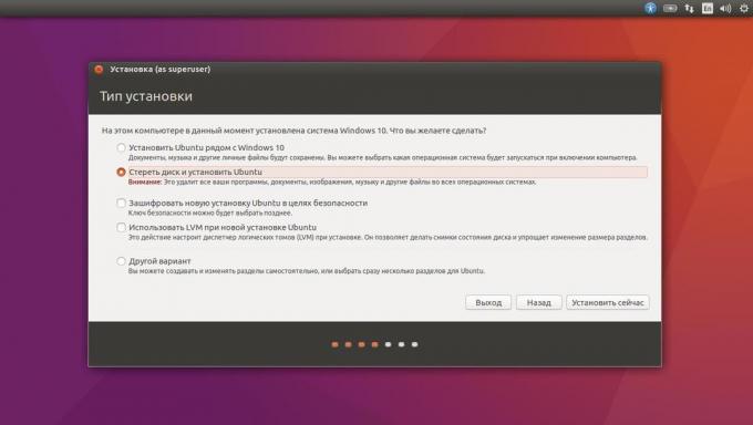 Uzstādīšana Ubuntu nevis pašreizējā sistēma automātiskajā režīmā,
