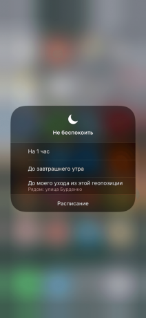 Smart iestatījums "Netraucēt" uz iPhone