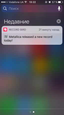 Record Bird: push paziņojums