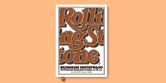 Lielā intervija ar Rolling Stone žurnāls 40 gadu