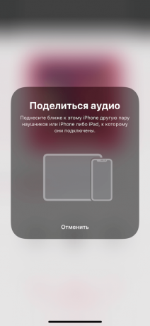 Unobvious iOS 13 funkcijas, lai savienotu divus pārus austiņas