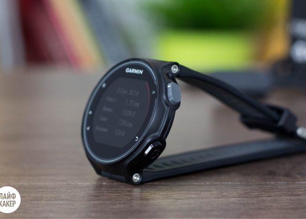 Garmin priekštecis 735xt - pulkstenis triathletes