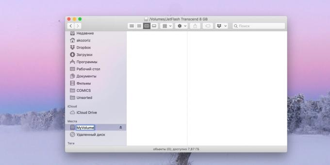 Kā veikt bootable USB zibatmiņas disku, MacOS: jauns nosaukums MyVolume