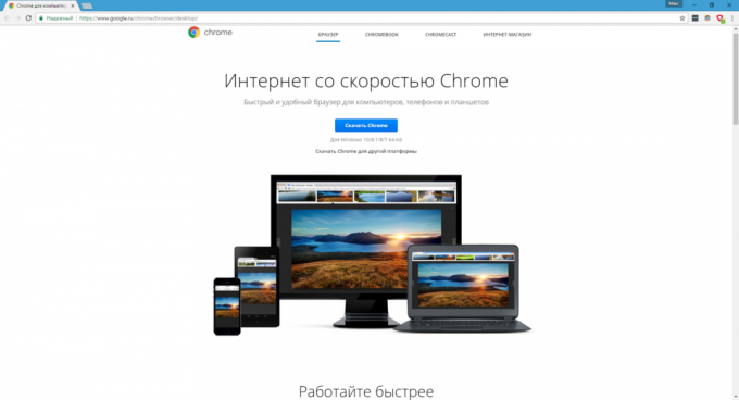 Bezmaksas programma Windows: Google Chrome