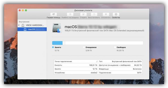Kā sadalīt disku MacOS: Disk Utility