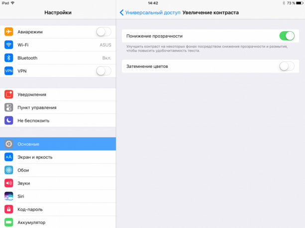 Kā Speed ​​Up iOS 10: Lejas interfeiss pārredzamība