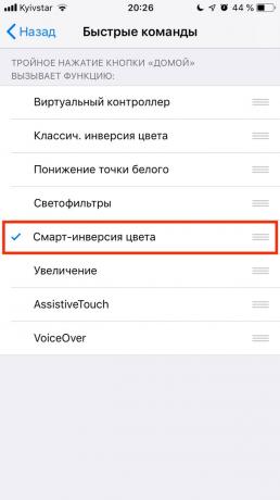 Tumši režīms Safari uz iPhone: smart krāsu inversija